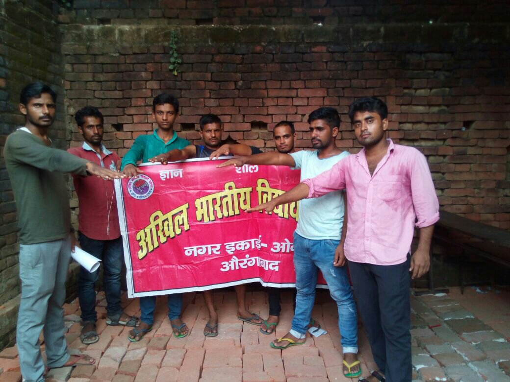 स्वच्छता है युवाओं की जिम्मेवारी-अभाविप