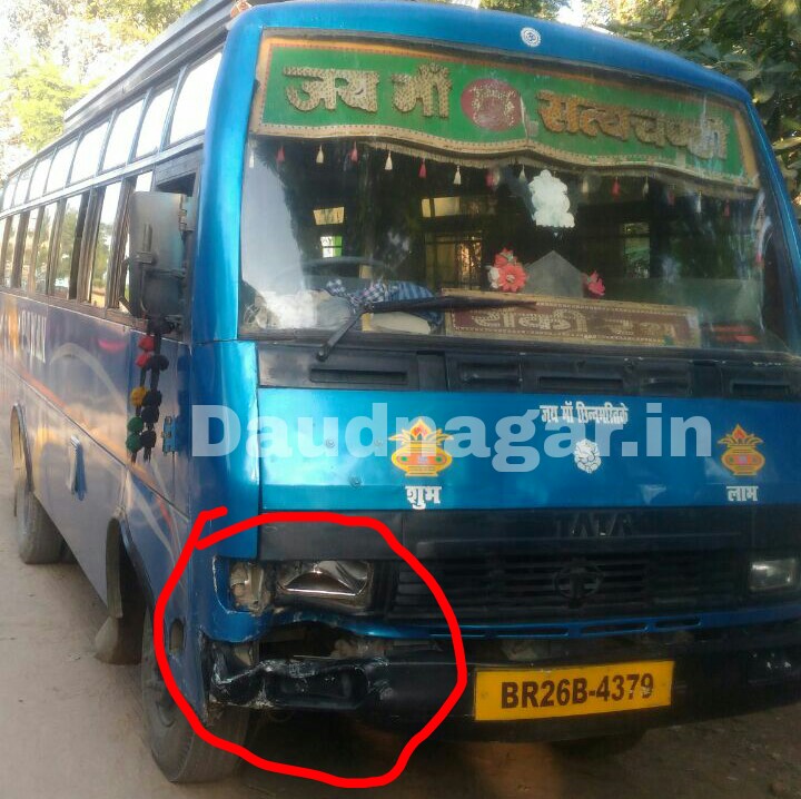 बस और क्विड में जोरदार टक्कर, दो लोग हुए घायल