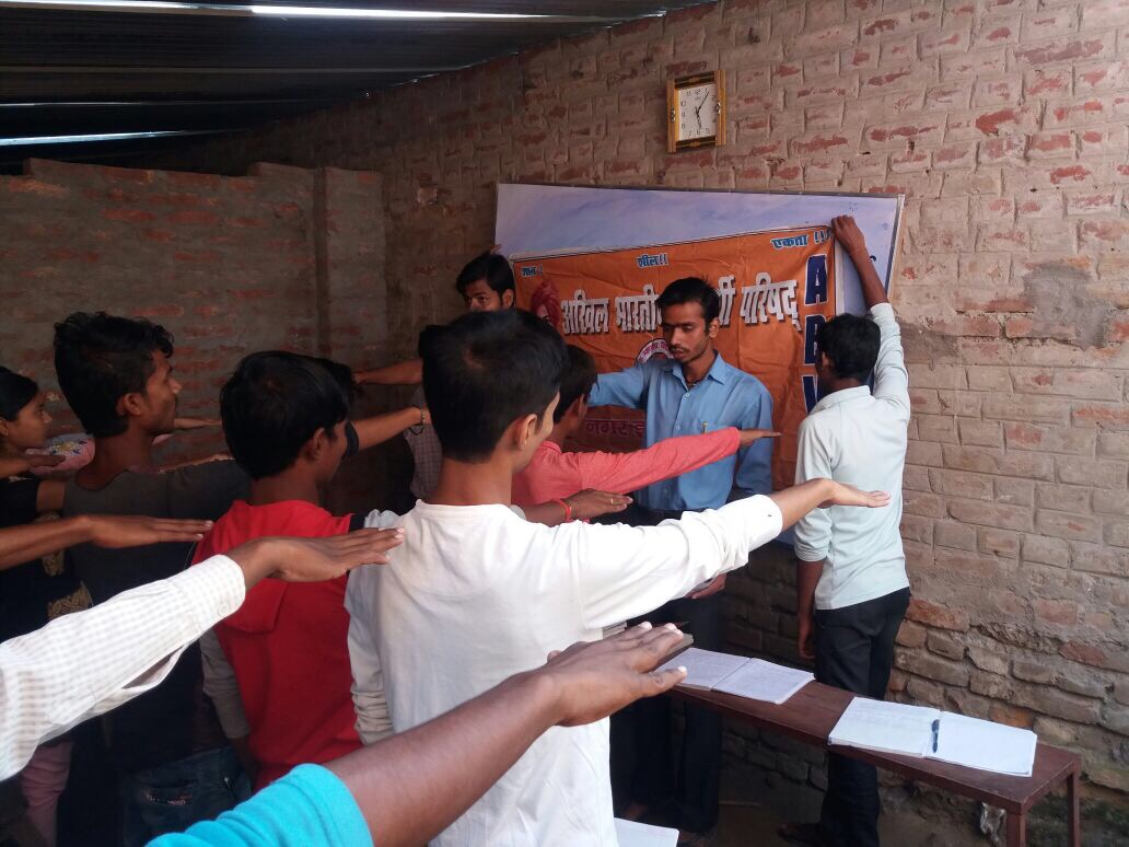 खुले में शौच से मुक्ति के लिए दिलाया गया शपथ