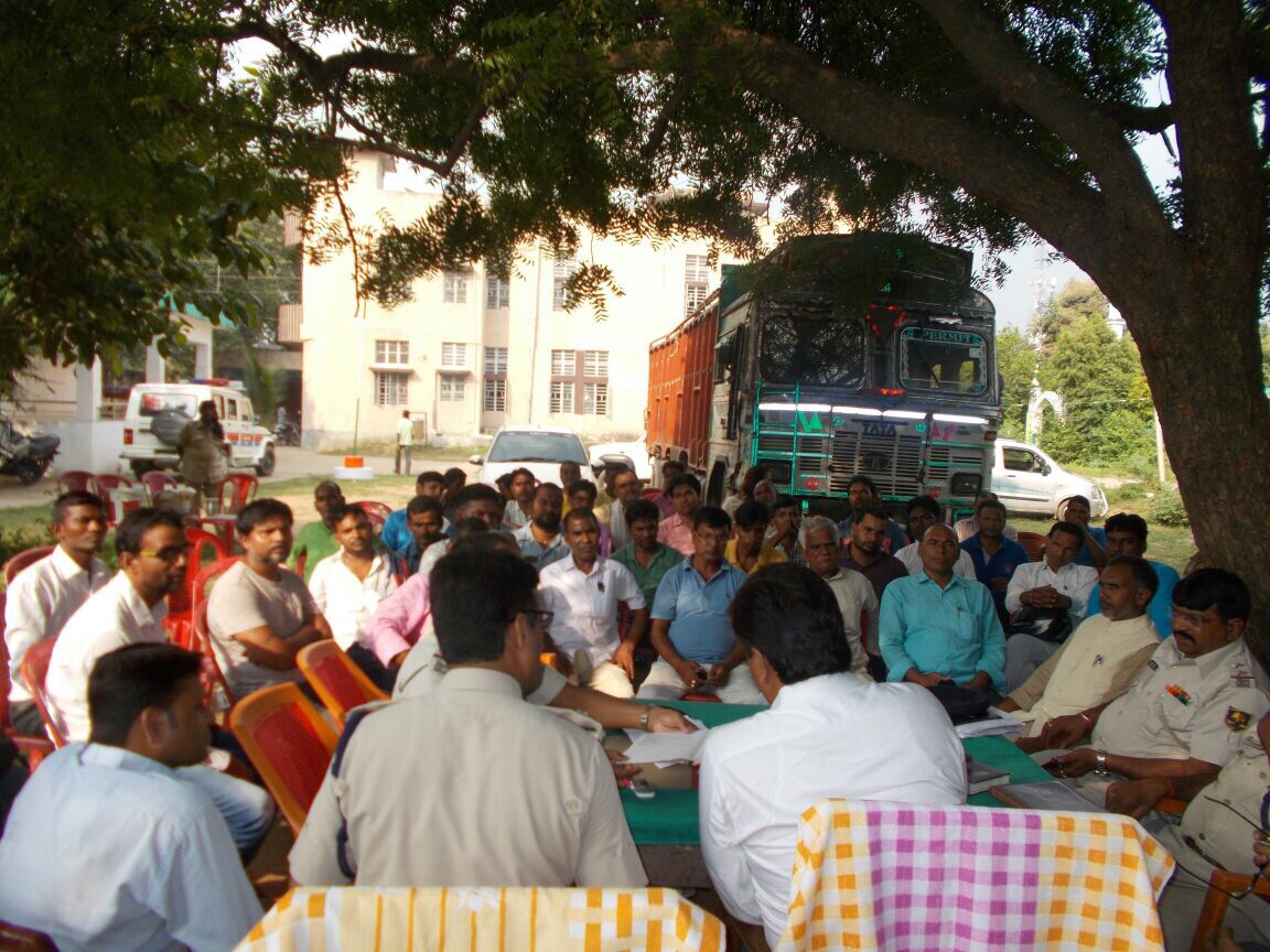 दो महापर्व पर शांति समिति की बैठक की मुख्य बातों को यहाँ पढ़ें
