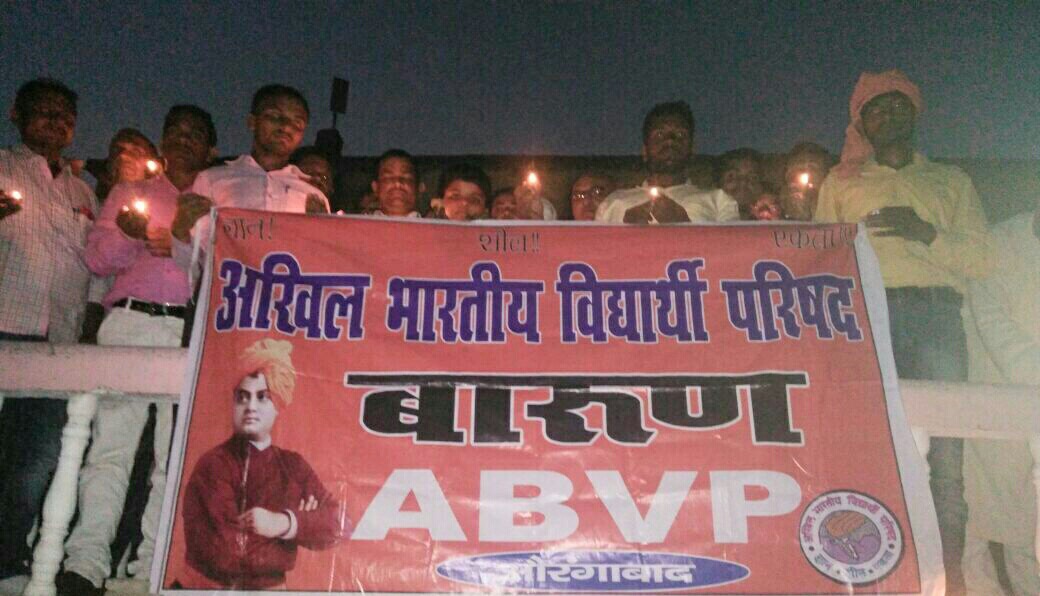 एक दीप शहीदों के नाम में 101 दीप जलाए गए