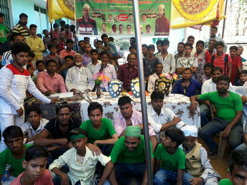 फन-ए-सिपहगिरी प्रतियोगिता में तरार ने मारी बाजी