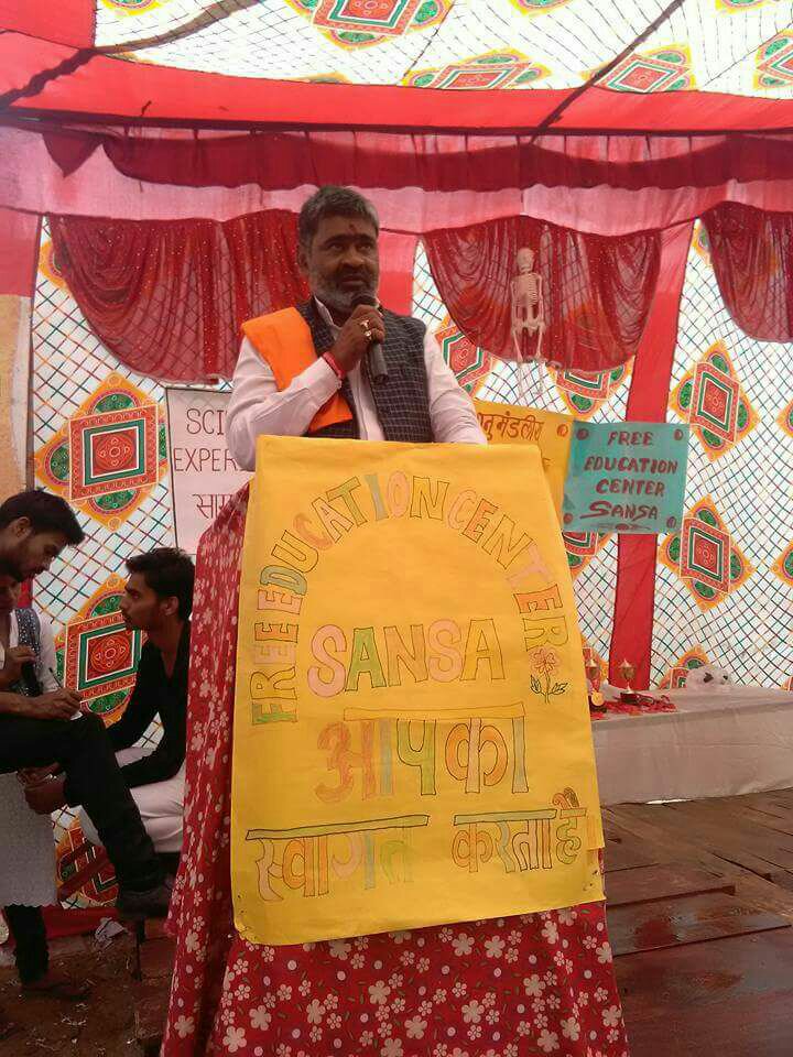 धन में बँटवारा हो सकता है लेकिन शिक्षा में नही-आश्विनी तिवारी