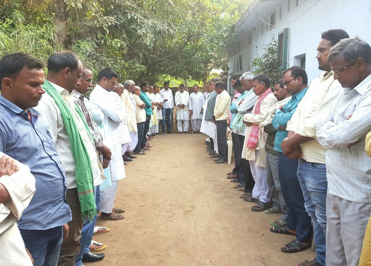 पूर्व मंत्री के निधन पर शोक सभा का आयोजन,रखा गया दो मिनट का मौन