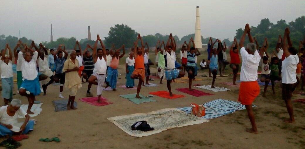 पांच दिवसीय योगा शिविर का हुआ आयोजन