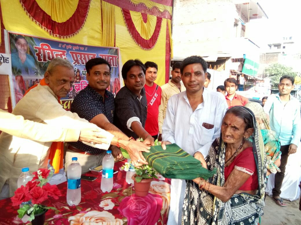 जरूरतमंदो के बीच कम्बल वितरण का किया गया आयोजन