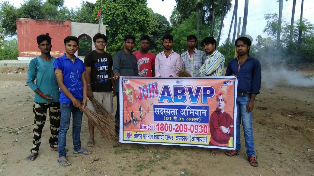 भारत को स्वच्छ रखना हम सब का परम कर्तव्य-अभाविप