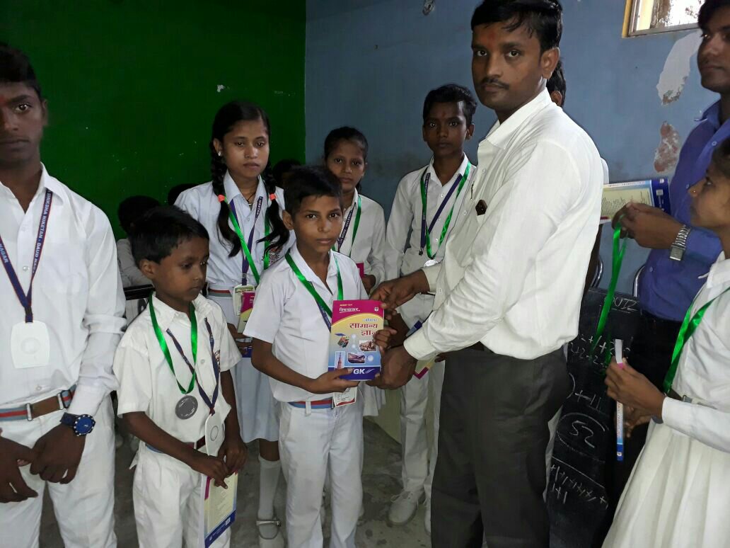 राष्ट्रीय ऊर्जा संरक्षण दिवस के अवसर पर हुआ क्विज प्रतियोगिता