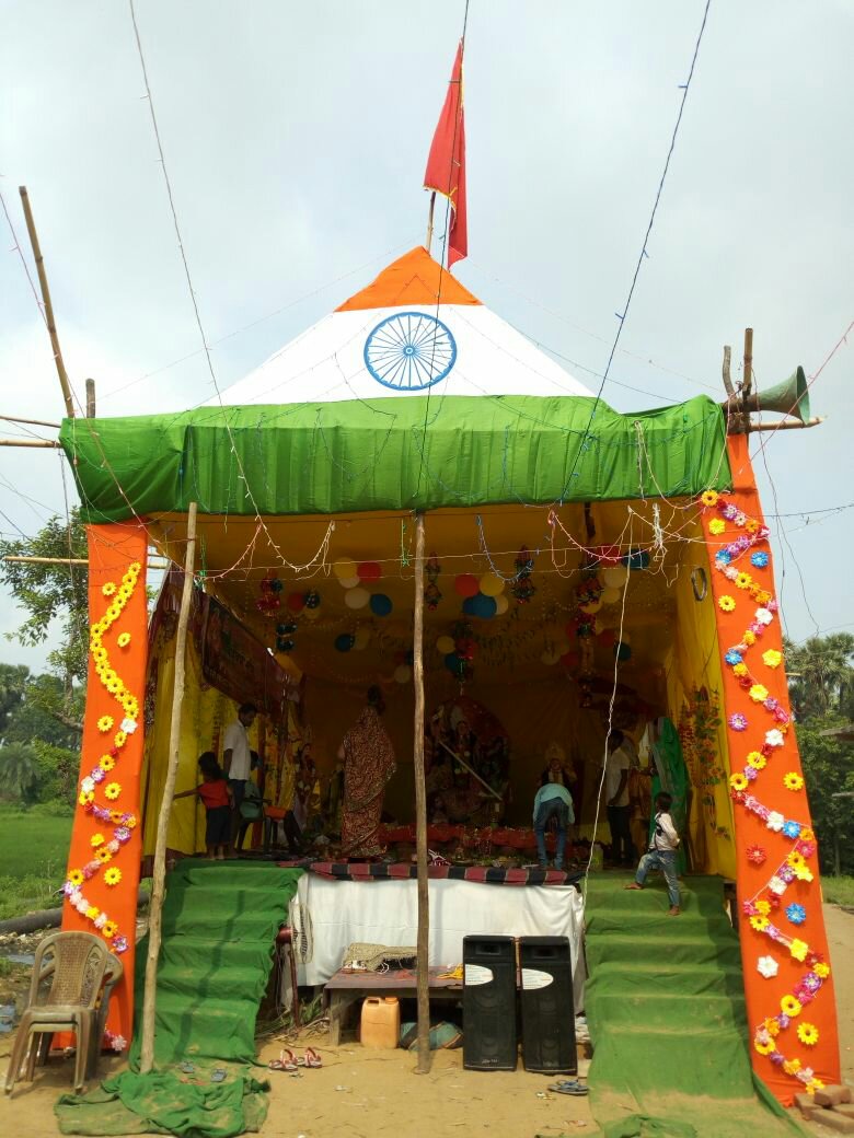 डॉ प्रकाश चन्द्रा के सहयोग से बालूगंज में संस्कृति कार्यक्रम