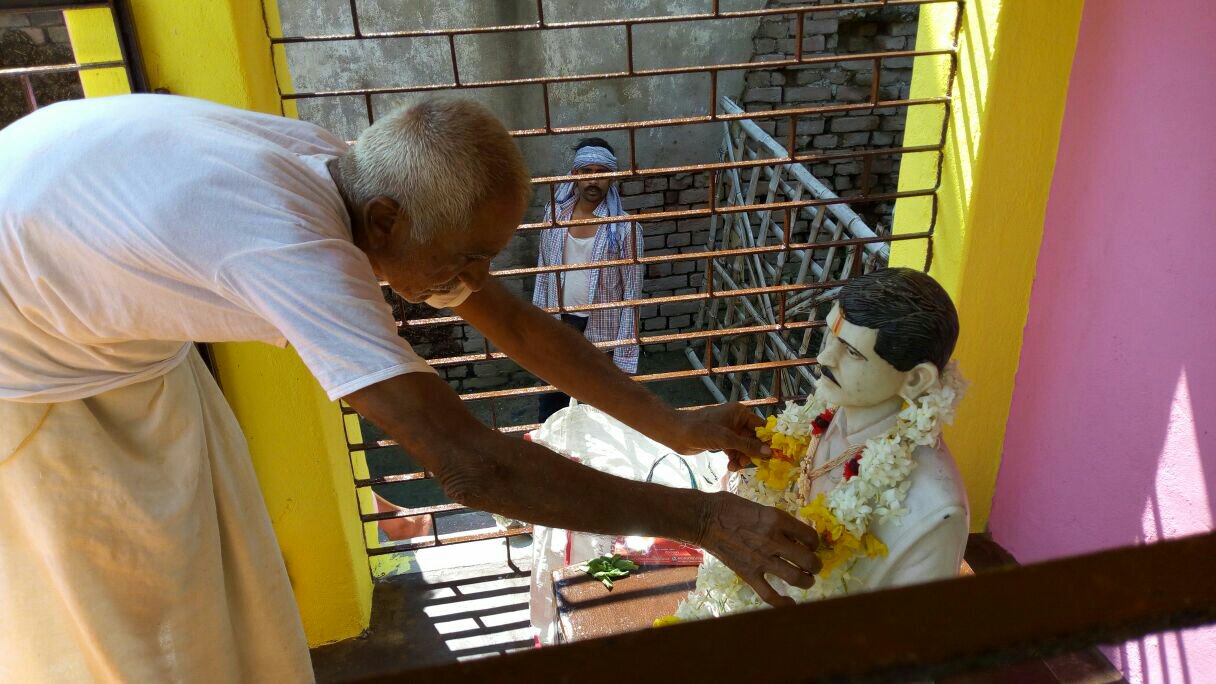 शिक्षक स्वर्गीय रामचन्द्र पांडेय की पुण्यतिथि के अवसर पर संस्कृति प्रतियोगिता का हुआ आयोजन