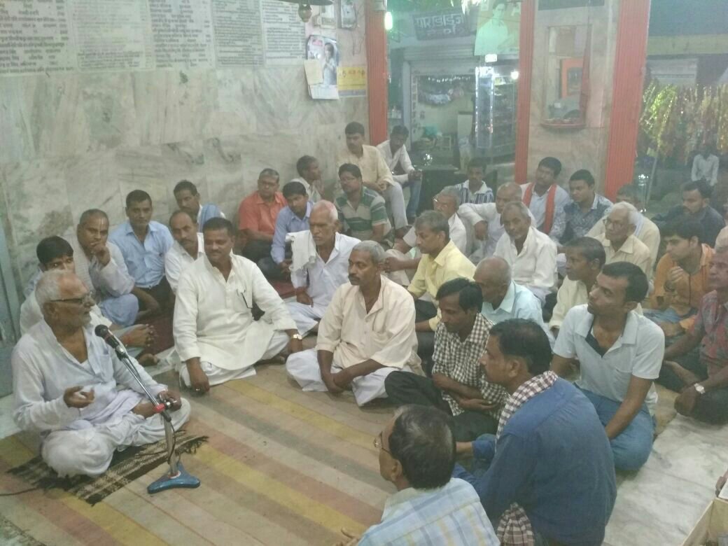 धूम धाम से मनाया गया हनुमान जयंती