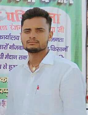 प्रधानमंत्री द्वारा भ्रष्ट, चोर नेताओं को भगाओ देश बचाओं कार्यक्रम चलाने की जरूरत-JACP