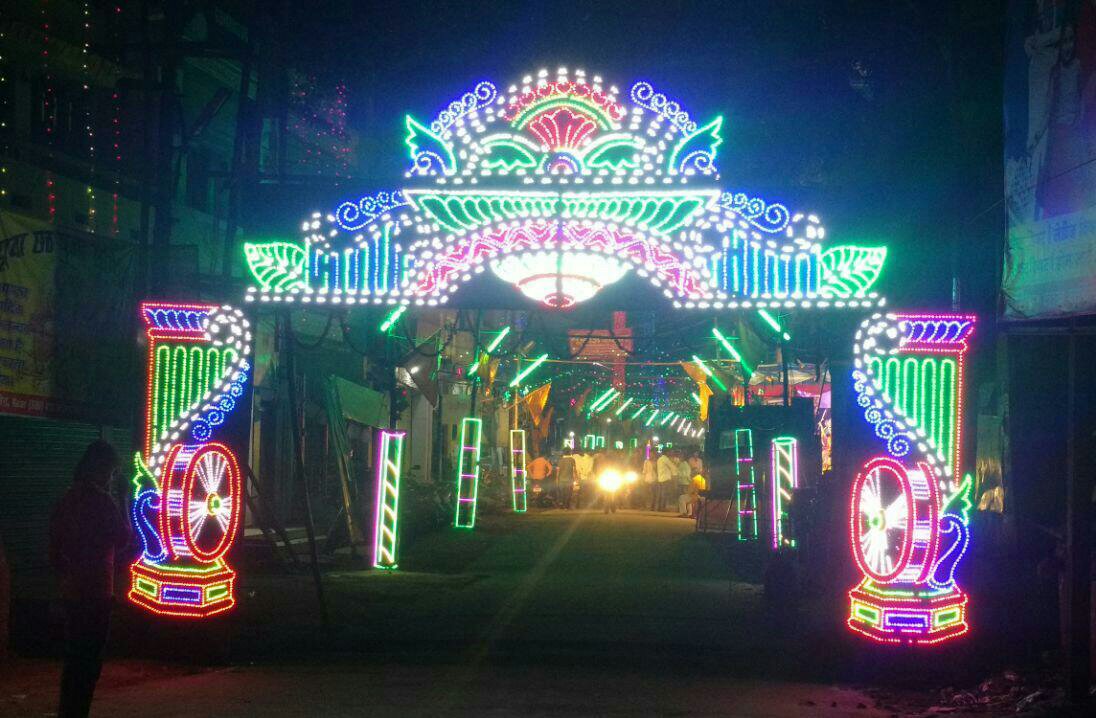 छठ में  सजाया गया  शहर को दुल्हन की तरह