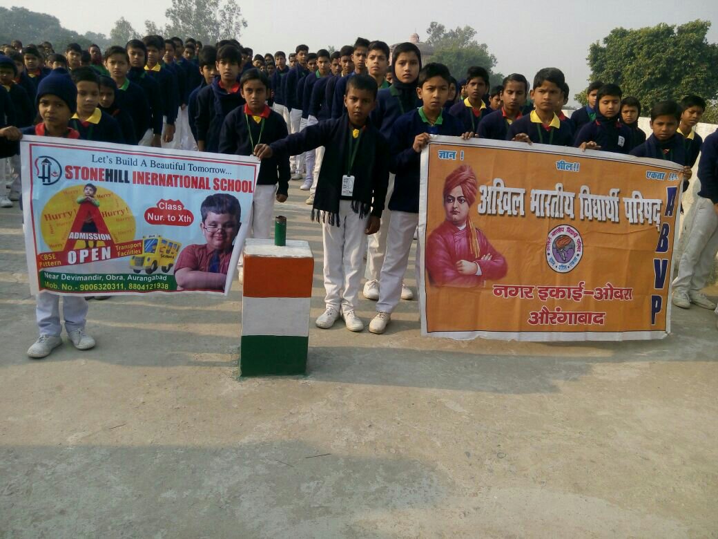 नशामुक्त समाज के निर्माण में आगे आये युवा-पुष्कर