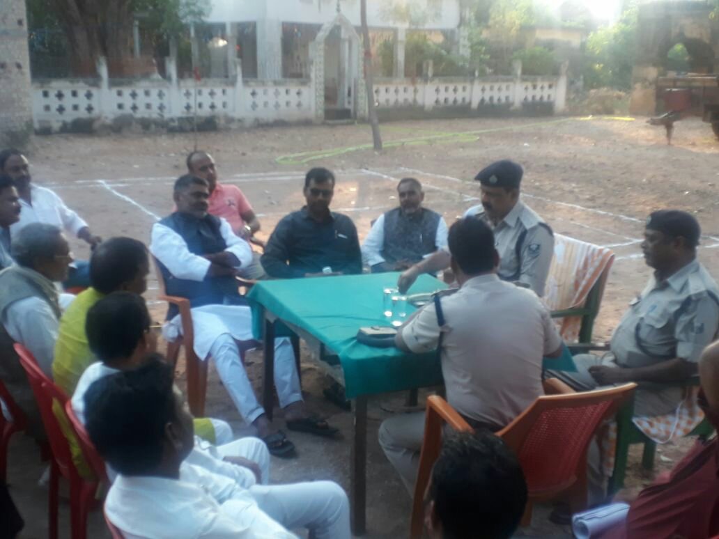 चेहल्लुम को ले शांति समिति की हुई बैठक