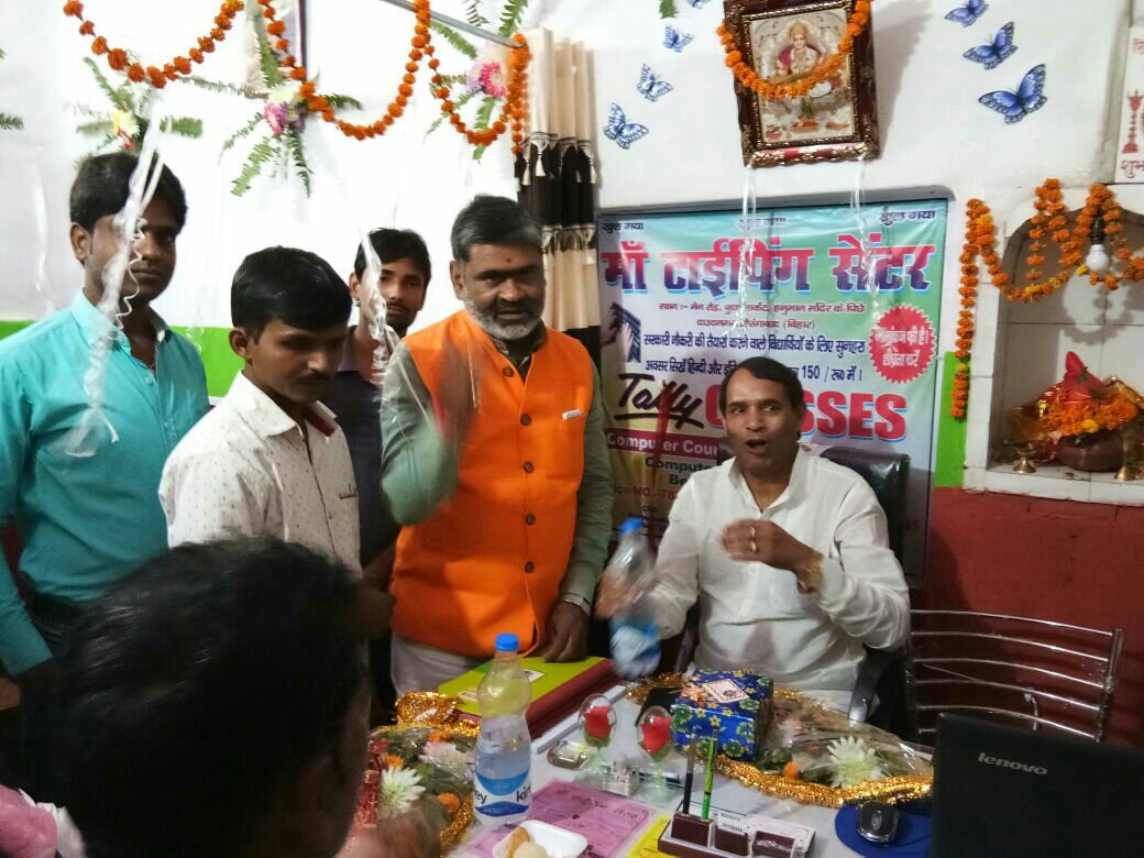 पूर्व सांसद महाबली सिंह का किया गया स्वागत