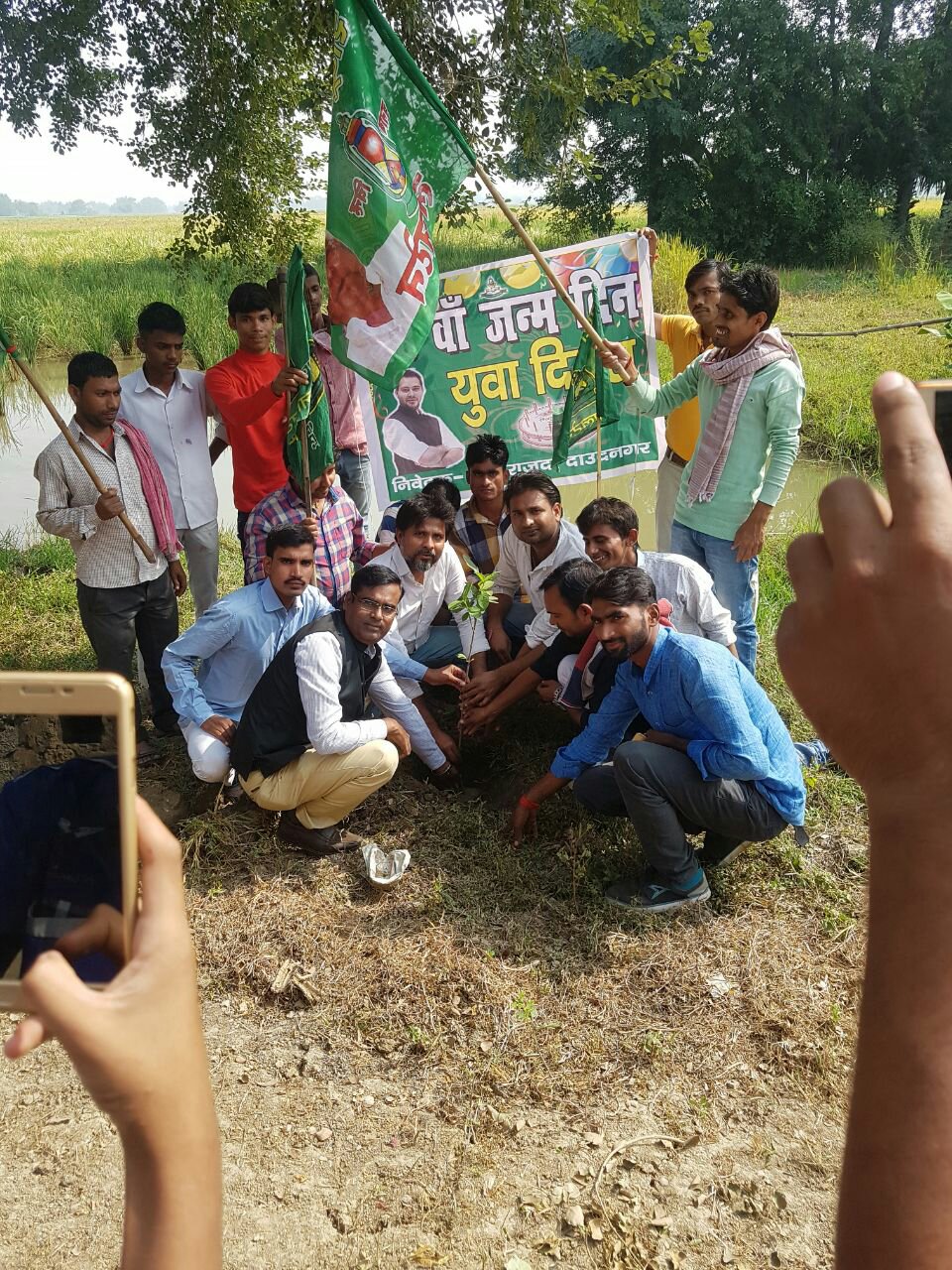 युवा दिवस के रूप में मनाया गया जन्म दिन