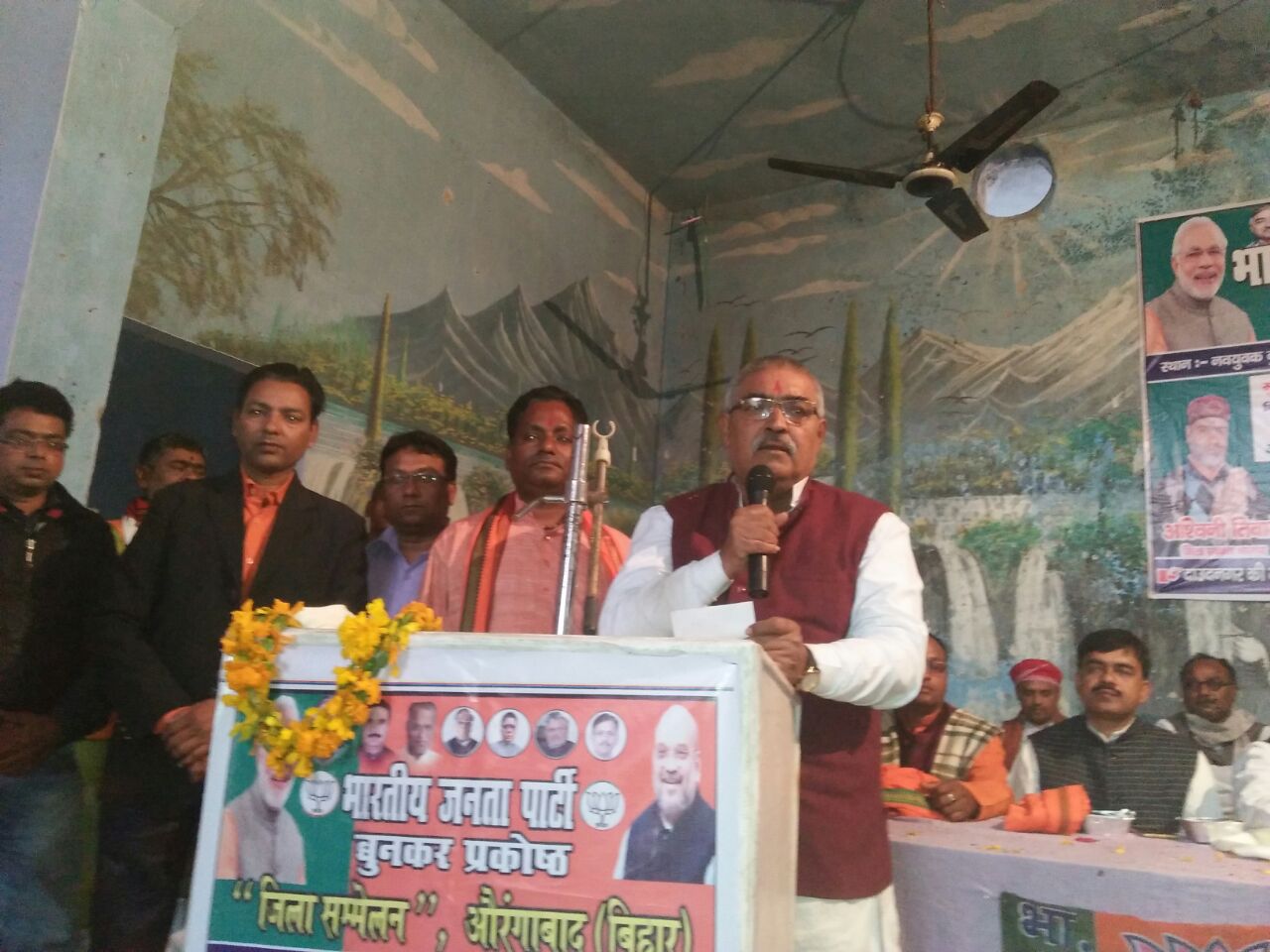 भाजपा बुनकर प्रकोष्ठ के जिला सम्मेलन का हुआ आयोजन।