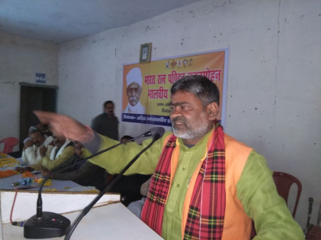 सभी बूथों पर सुनेंगे कार्यकर्ता प्रधानमंत्री  की मन की बात:अश्वनी तिवारी