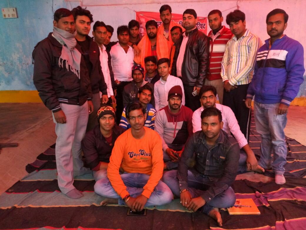 बदहाल शिक्षा व्यवस्था के खिलाफ 28 जनवरी को विशाल छात्र सम्मेलन