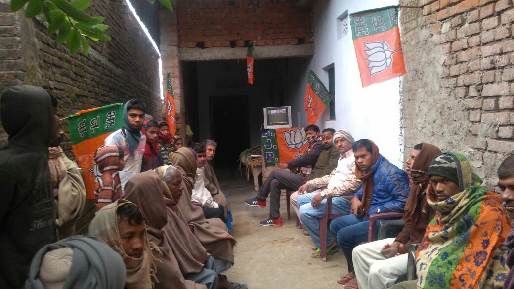 सुनी गई मन की बात