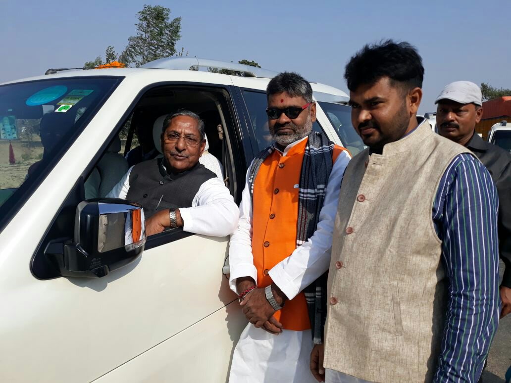 मंत्री का हुआ स्वागत