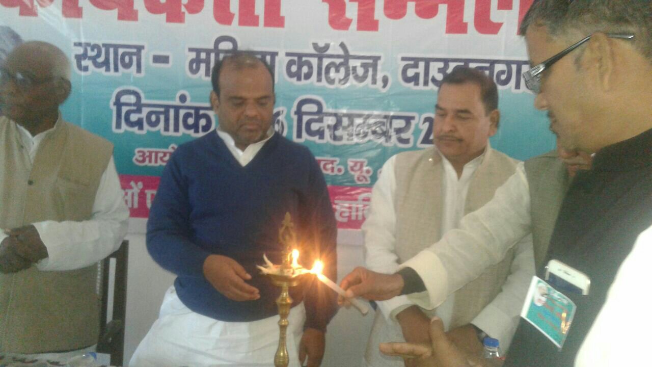 महिला कॉलेज में हुआ जदयू कार्यकर्ता सम्मेलन