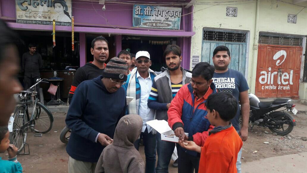 भाजपा कार्यकर्ताओं ने मनाया जीत का जश्न,बांटी गई मिठाइयां