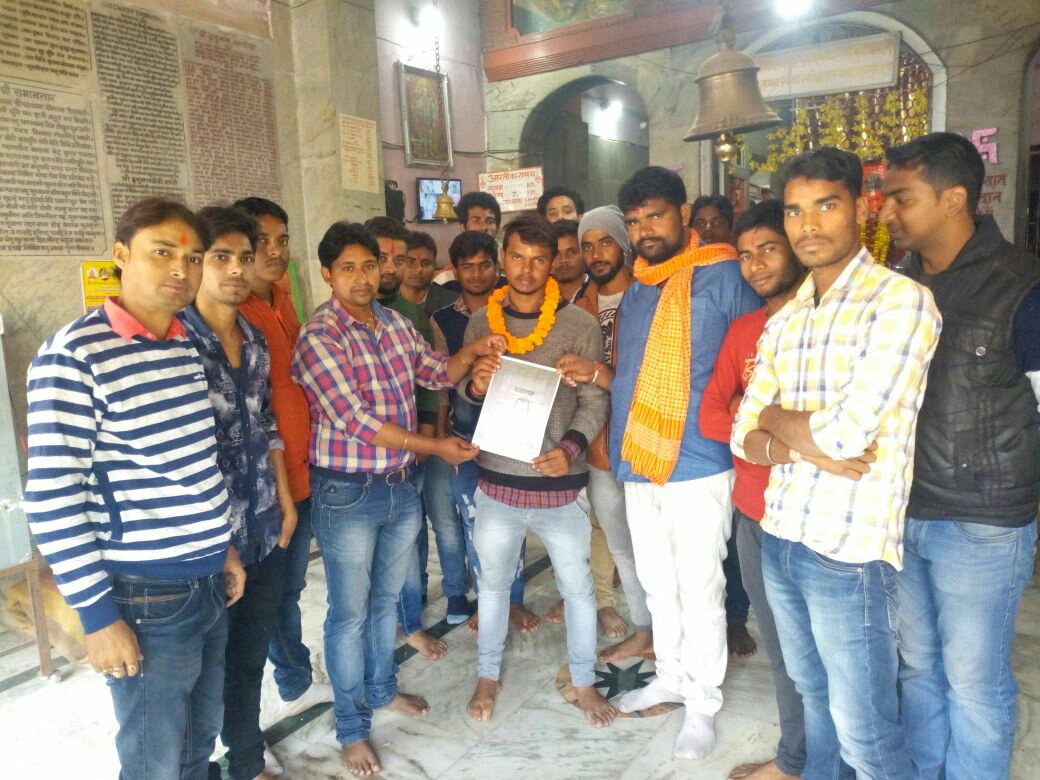 छात्र संघ का चुनाव में राजद उम्मीदवार लोकनाथ यादव