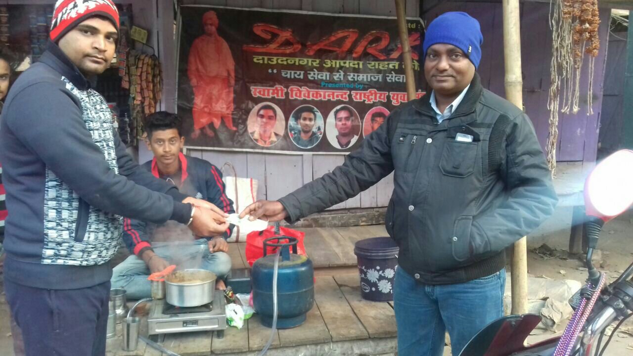 समाज के शोषित-वंचित-पीड़ित व्यक्ति का जाती-धर्म से ऊपर उठकर सेवा करने का कार्य करेगी-डार्क