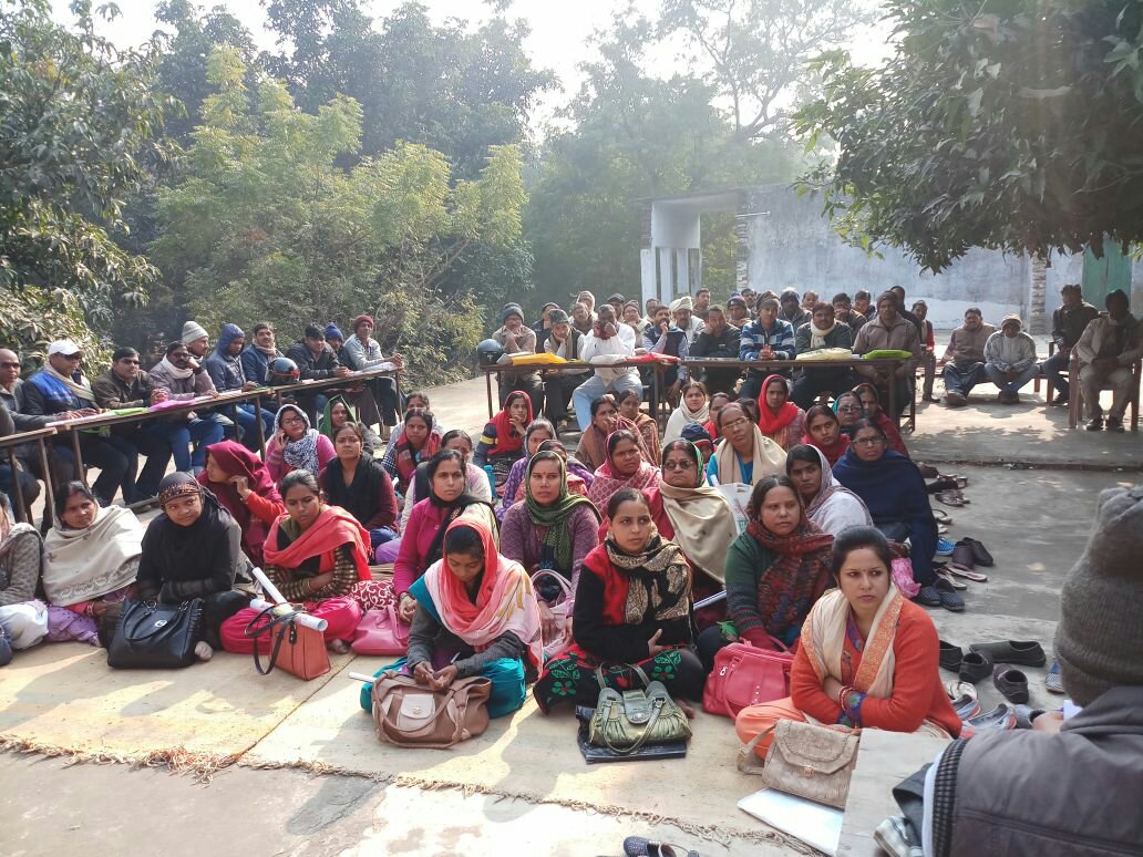 परिवर्तनकारी प्रारंभिक शिक्षक संघ की हुई बैठक