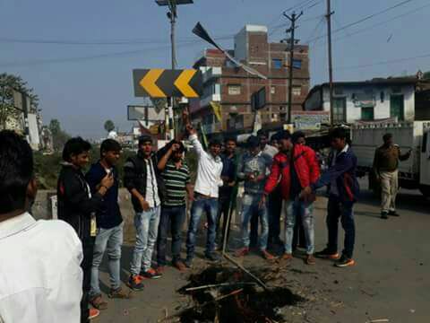 छात्र राजद द्वारा किया गया पुतला दहन