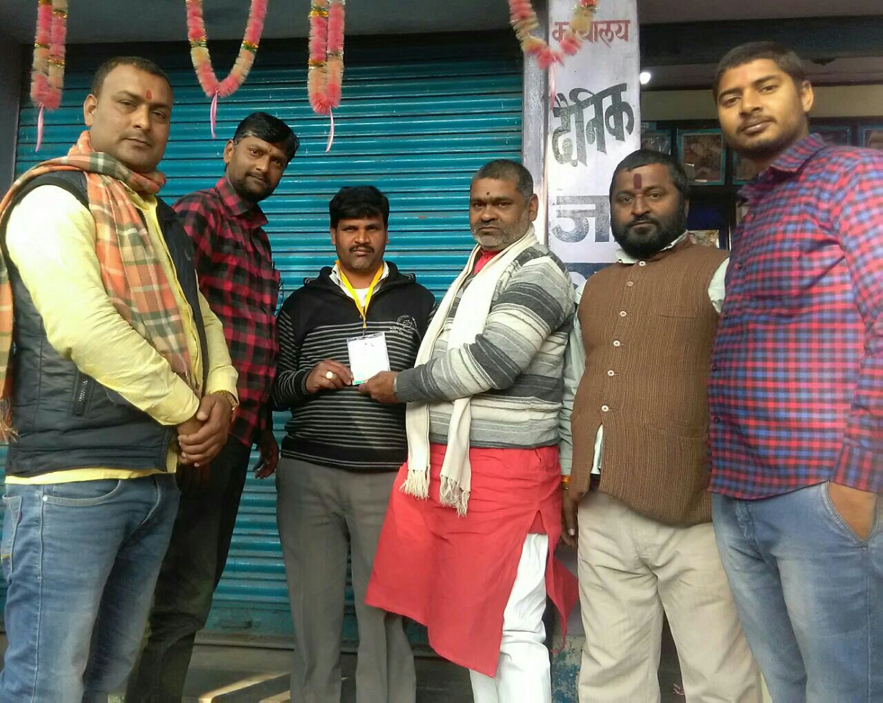 युवा जनप्रतिनिधि सम्मान समारोह को ले लगातार सम्पर्क जारी