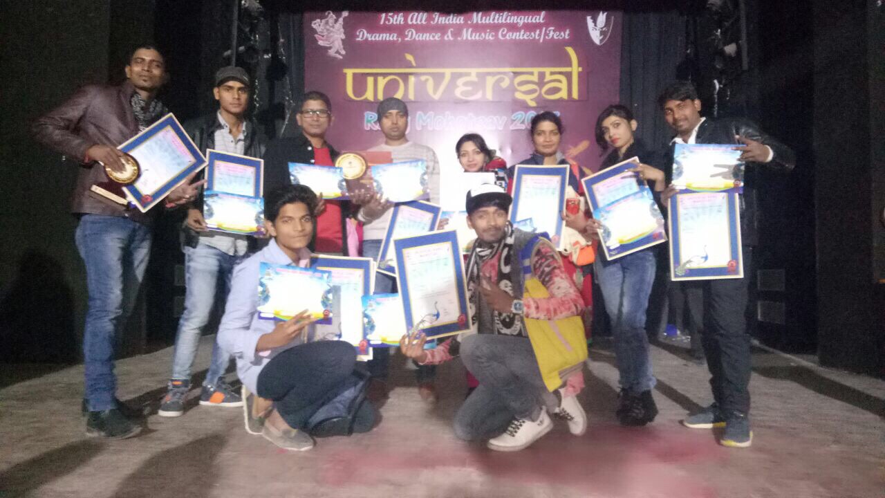 आधी-आबादी ने किया पूरी आबादी को गौरान्वित, बधाइयों का सिलसिला जारी