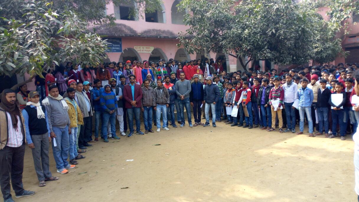 राष्ट्र गौरव प्रतियोगिता का हुआ समापन