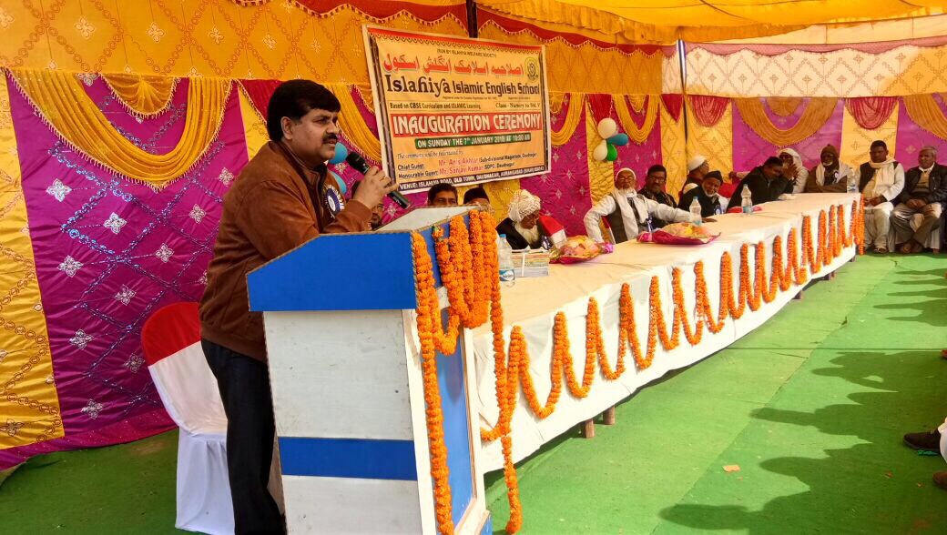 शिक्षा ग्रहण करने अगर विदेश भी जाना पड़े तो जाने का प्रयास करें- अनीस अख़्तर