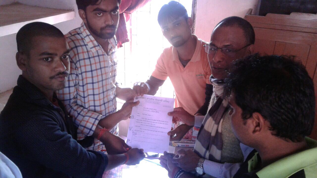 अभाविप ने बीईओ से मिलकर ज्ञापन सौंपा