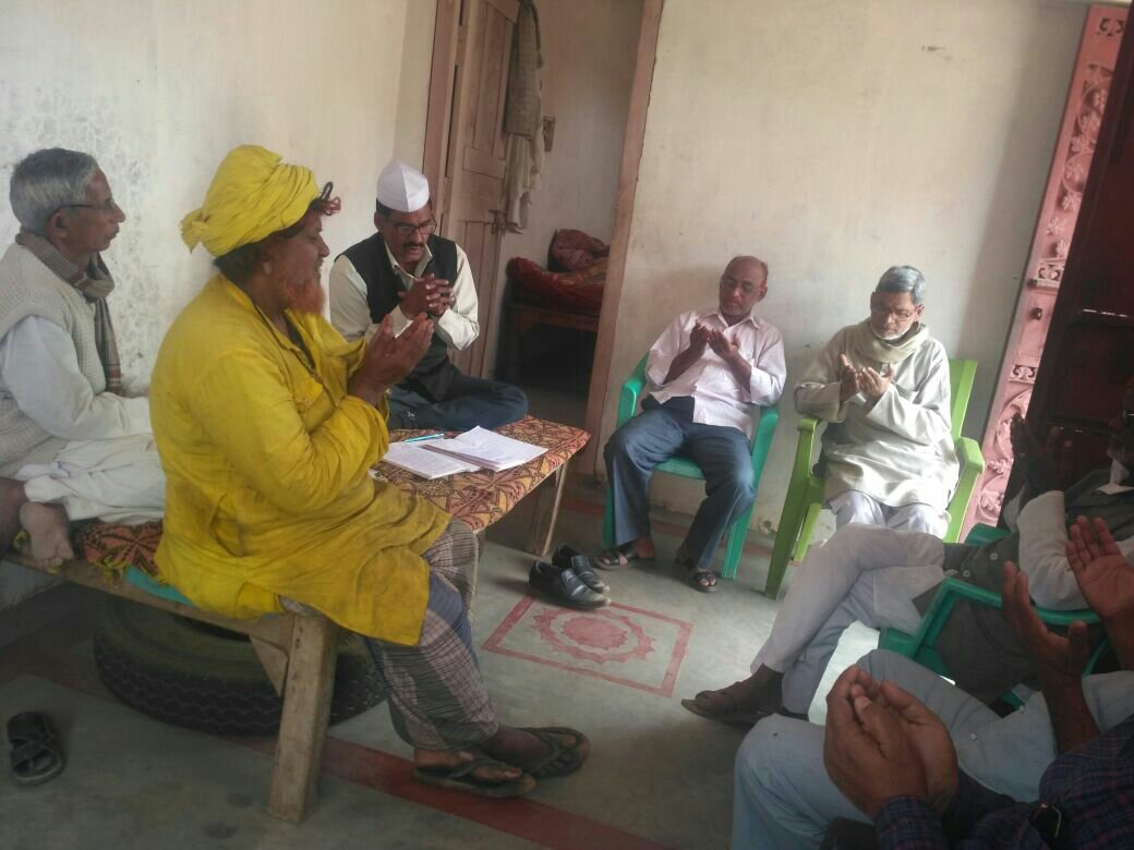 बैतूल माल कमेटी द्वारा किया गया शोक सभा का आयोजन