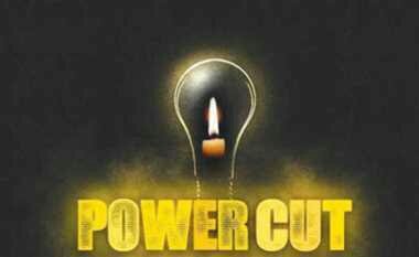दाउदनगर में करीब चार घंटे तक बिजली आपूर्ति रहेगी ठप