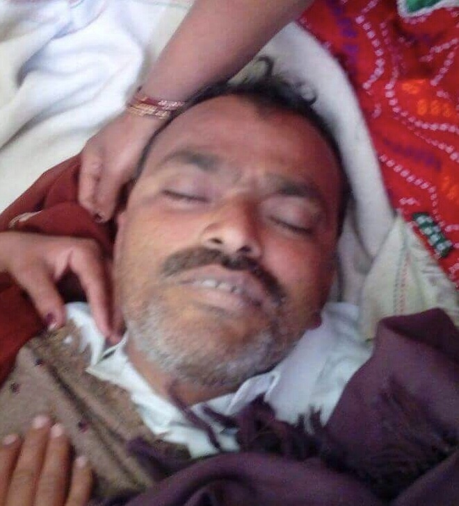 शिक्षक की अकस्मात् मौत से लोगों में गहरा शोक