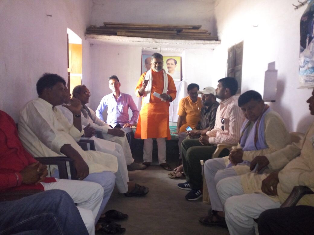 पार्टी स्थापना दिवस में कार्यकर्ता करेंगे बूथ स्तर पर कार्य