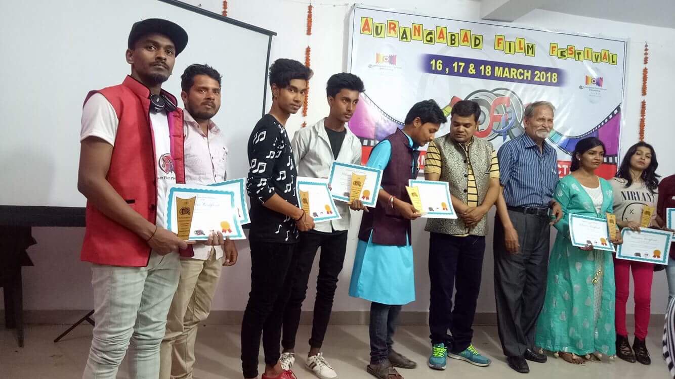 दाउदनगर के पिकनिक का औरंगाबाद में हुआ प्रदर्शन