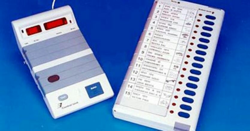 चुनाव संबंधी जानकारी देने हेतु बैठक आज।