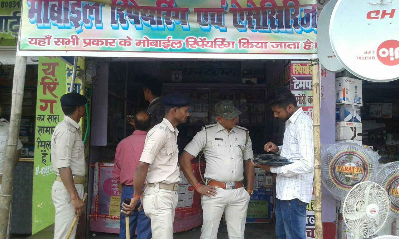 कॉपीराइट एक्ट का उल्लंघन में तीन गिरफ्तार।