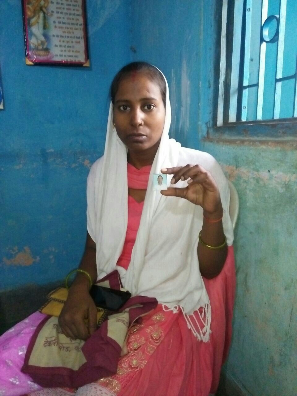 पिता के खोज में दर-दर भटक रही बेटी