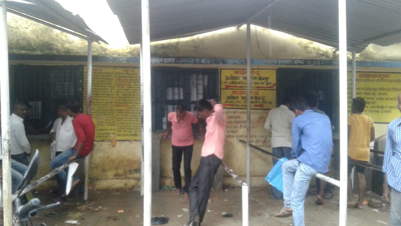 सीओ पर लगाया आरोप।