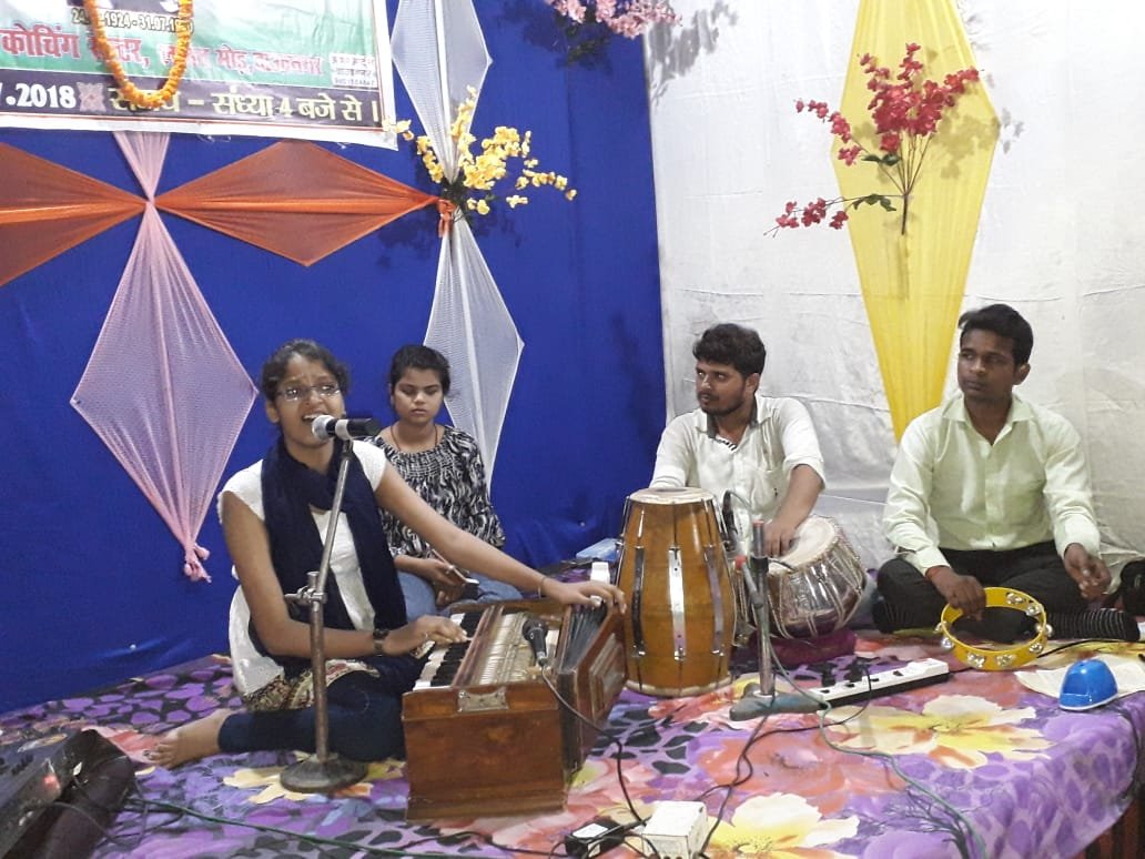 एक शाम रफ़ि के नाम।