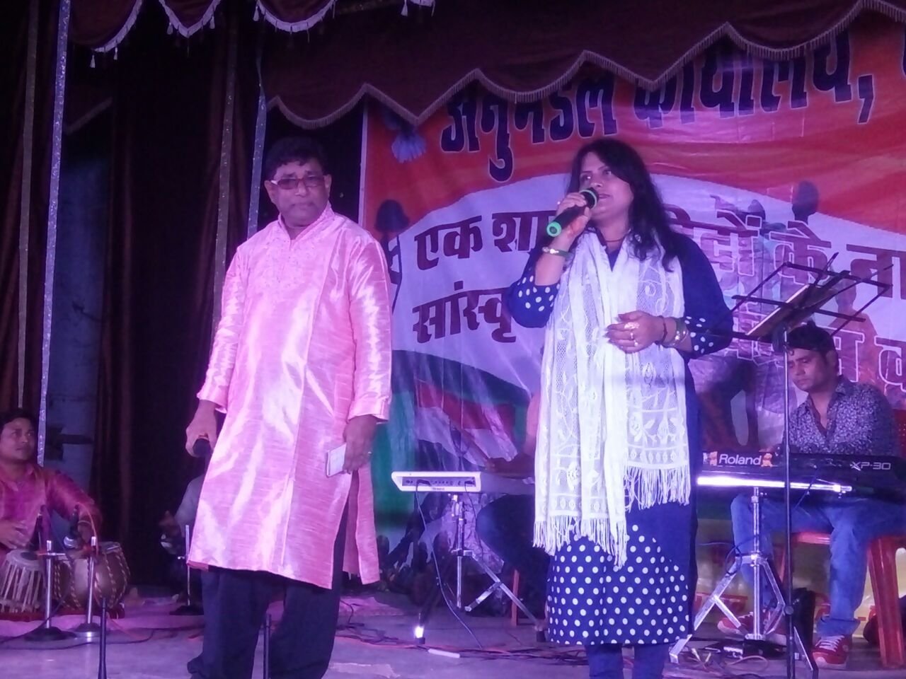 एक शाम शहीदों के नाम।