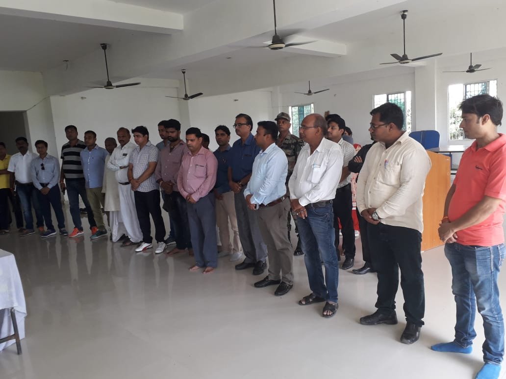 श्रद्धांजलि सभा का आयोजन