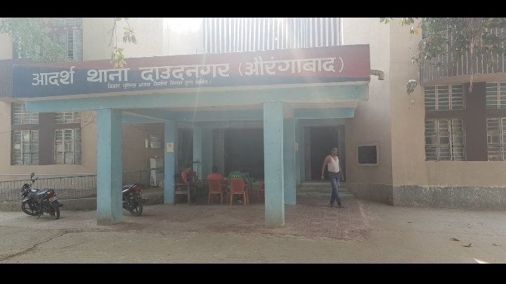 अपहृत युवती थाना पहुंची आरोपित युवक के साथ